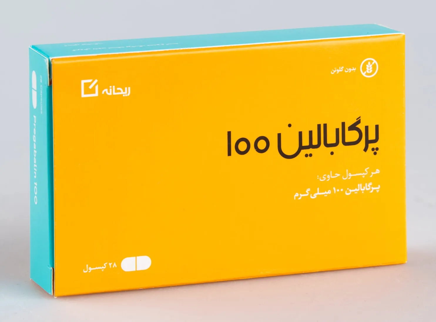 کپسول پرگابالین ریحانه 100 میلی گرم